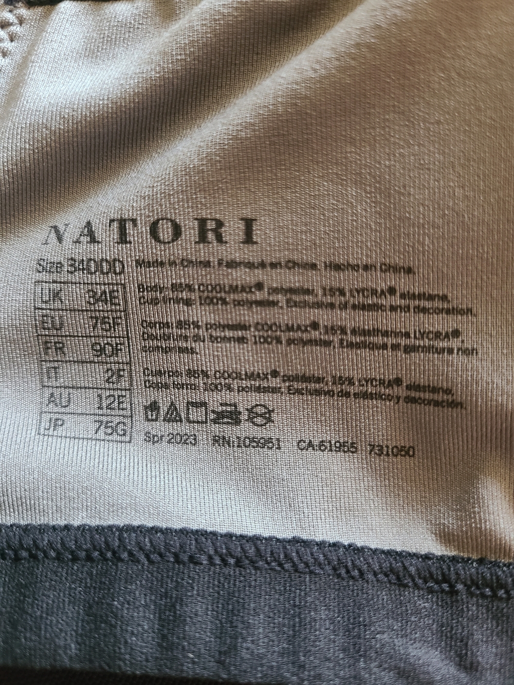 NATORI Yogi Contour Convertible Sports Bra 34DDD - Picture 8 of 16